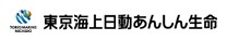 東京海上日動あんしん生命