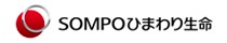 SOMPOひまわり生命
